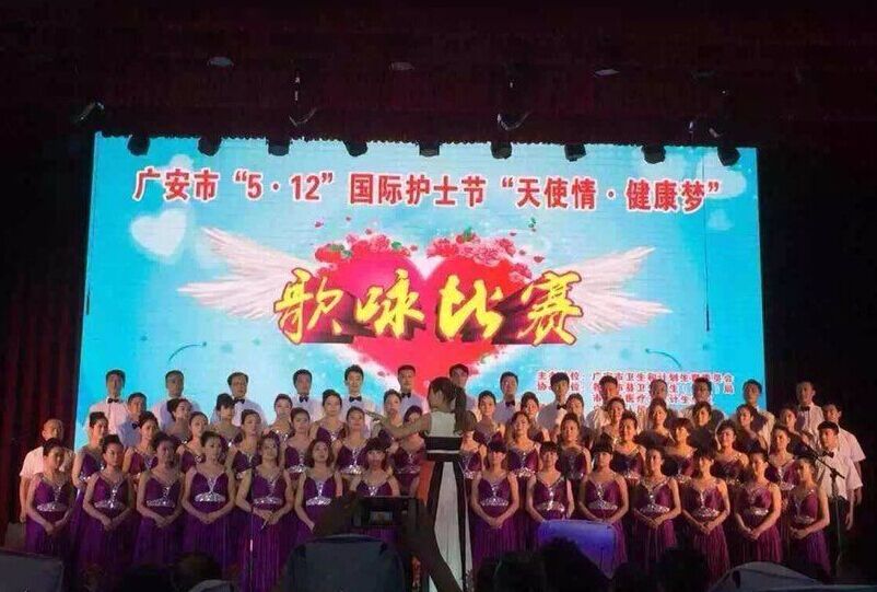 医院职工参与市“5.12”护士节活动